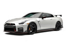Ворсовые коврики на Nissan GT-R 2007 - 2025 в Нижнем Тагиле