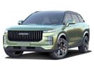 Ворсовые коврики на Jaecoo J7 2023 - 2025 в Нижнем Тагиле