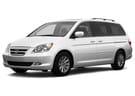 Ворсовые коврики на Honda Odyssey III 2003 - 2008 в Нижнем Тагиле