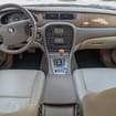 Ворсовые коврики на Jaguar S-Type 1998 - 2008 в Нижнем Тагиле