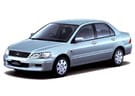 Ворсовые коврики на Mitsubishi Lancer Cedia 2000 - 2004 в Нижнем Тагиле