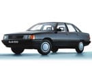 Ворсовые коврики на Audi 100 (C3) 1982 - 1991 в Нижнем Тагиле