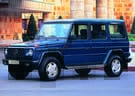 Ворсовые коврики на Mercedes G (W463) 1990 - 2001 в Нижнем Тагиле