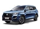 Ворсовые коврики на VGV U75 Plus 2021 - 2025 в Нижнем Тагиле