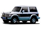 Ворсовые коврики на Hyundai Galloper I 1991 - 1997 в Нижнем Тагиле
