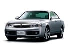 Ворсовые коврики на Nissan Gloria (Y34) 1999 - 2004 в Нижнем Тагиле