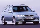 Ворсовые коврики на Honda Civic VI 5d 1995 - 2000 в Нижнем Тагиле