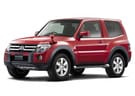 Ворсовые коврики на Mitsubishi Pajero IV 2006 - 2021 в Нижнем Тагиле