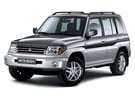 Ворсовые коврики на Mitsubishi Pajero Pinin 1998 - 2006 в Нижнем Тагиле