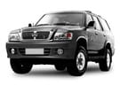 Ворсовые коврики на Great Wall Safe 2001 - 2010 в Нижнем Тагиле