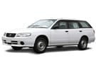 Ворсовые коврики на Nissan Expert (W11) 1999 - 2006 в Нижнем Тагиле