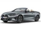 Ворсовые коврики на BMW 4 (G22/G23/G26) 2020 - 2025 в Нижнем Тагиле