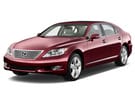 Ворсовые коврики на Lexus LS IV 2006 - 2017 в Нижнем Тагиле