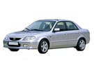 Ворсовые коврики на Mazda 323 1998 - 2003 в Нижнем Тагиле