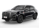 Ворсовые коврики на Hongqi HS5 2019 - 2025 в Нижнем Тагиле