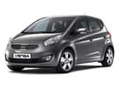 Ворсовые коврики на KIA Venga 2010 - 2017 в Нижнем Тагиле