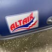 Ворсовые коврики на Лодки Altair HD 380 НДНД  в Нижнем Тагиле