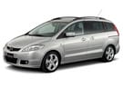 Ворсовые коврики на Mazda 5 2004 - 2011 в Нижнем Тагиле