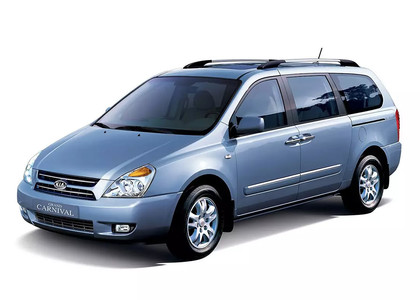 Ворсовые коврики на KIA Carnival II 2006 - 2014 в Нижнем Тагиле