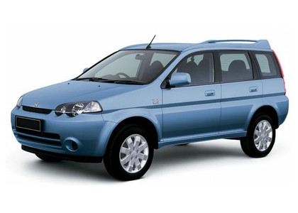 Ворсовые коврики на Honda HR-V 1998 - 2005 в Нижнем Тагиле