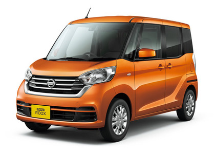 Ворсовые коврики на Nissan DAYZ Roox 2014 - 2020 в Нижнем Тагиле