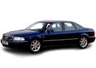 Ворсовые коврики на Audi A8 (D2) 1994 - 2003 в Нижнем Тагиле