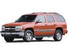 Ворсовые коврики на Chevrolet Tahoe II 1999 - 2007 в Нижнем Тагиле