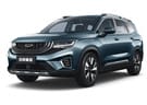 Ворсовые коврики на Geely Okavango 2020 - 2025 в Нижнем Тагиле
