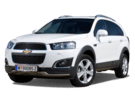 Ворсовые коврики на Chevrolet Captiva 2006 - 2016 в Нижнем Тагиле