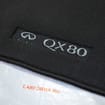 Ворсовые коврики на Infiniti QX80 2013 - 2025 в Нижнем Тагиле