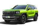 Ворсовые коврики на Haval H3 2024 - 2025 в Нижнем Тагиле