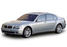 Ворсовые коврики на BMW 7 (E65/E66) 2001 - 2008 в Нижнем Тагиле