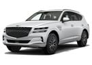 Ворсовые коврики на Genesis GV80 2020 - 2025 в Нижнем Тагиле