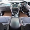 Ворсовые коврики на Toyota Crown (S180) 2003 - 2008 в Нижнем Тагиле