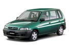 Ворсовые коврики на Mazda Demio I (DW) 1996 - 2002 в Нижнем Тагиле