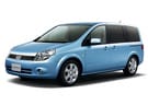 Ворсовые коврики на Nissan Lafesta (B30) 2004 - 2012 в Нижнем Тагиле