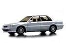 Ворсовые коврики на Mitsubishi Galant VI 1987 - 1993 в Нижнем Тагиле