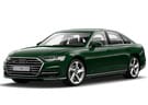 Ворсовые коврики на Audi A8 (D5) 2017 - 2025 в Нижнем Тагиле