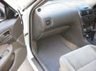 Ворсовые коврики на Nissan Sunny (B15) 1998 - 2004 в Нижнем Тагиле