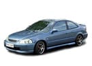 Ворсовые коврики на Honda Civic VI 2d 1995 - 2000 в Нижнем Тагиле