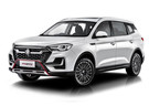 Ворсовые коврики на VGV U70 Pro 2022 - 2025 в Нижнем Тагиле