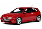 Ворсовые коврики на Alfa Romeo 147 2000 - 2010 в Нижнем Тагиле