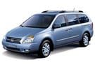 Ворсовые коврики на KIA Carnival II 2006 - 2014 в Нижнем Тагиле