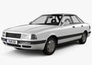 Ворсовые коврики на Audi 80 (B4) 1991 - 1995 в Нижнем Тагиле