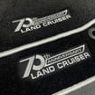 Ворсовые коврики на Toyota Land Cruiser 300 2021 - 2025 в Нижнем Тагиле