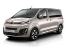 Ворсовые коврики на Citroen Spacetourer 2016 - 2025 в Нижнем Тагиле