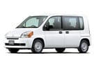 Ворсовые коврики на Honda Mobilio 2001 - 2008 в Нижнем Тагиле