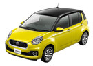 Ворсовые коврики на Toyota Passo III 2016 - 2023 в Нижнем Тагиле