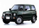 Ворсовые коврики на Mitsubishi Pajero Mini I 1994 - 1998 в Нижнем Тагиле