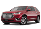 Ворсовые коврики на Chevrolet Traverse 2017 - 2025 в Нижнем Тагиле